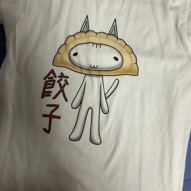 빈티지 반팔