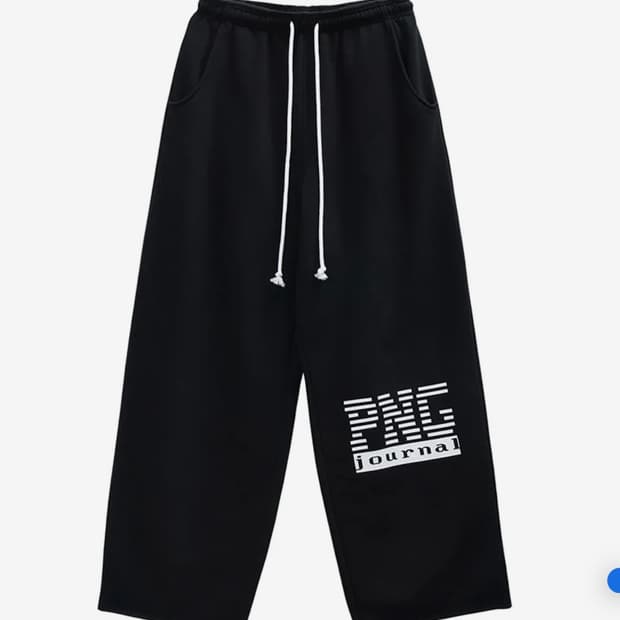 피엔지저널 png journal 빅스웻 팬츠 블랙