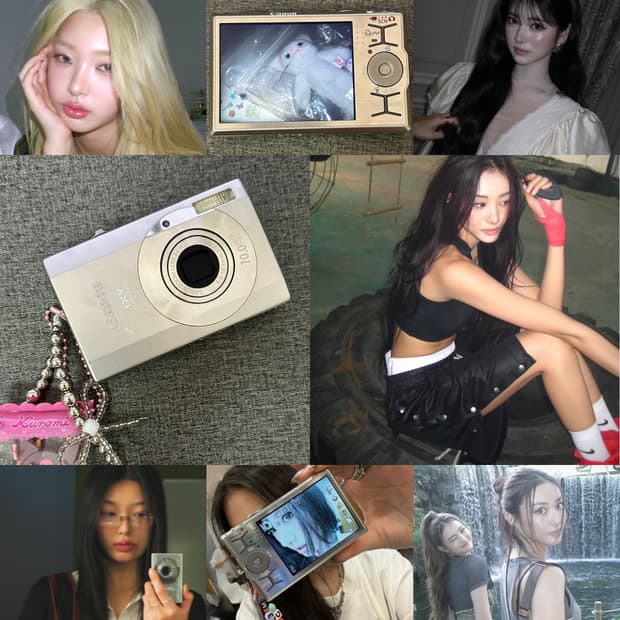 캣츠아이 미야오 디카🪽캐논 익서스 90is (IXY 95 IS)