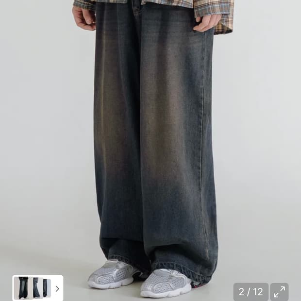 (새상품)(L)리메인세컨드 빈티지 캣워싱 와이드 데님 팬츠[옐로우 워싱]