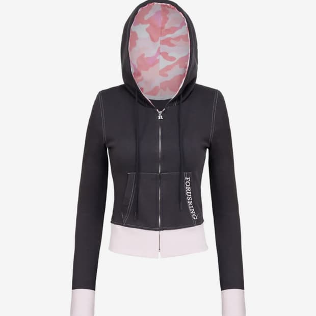 포어링 베베 카고 트레이닝 셋업 구해요