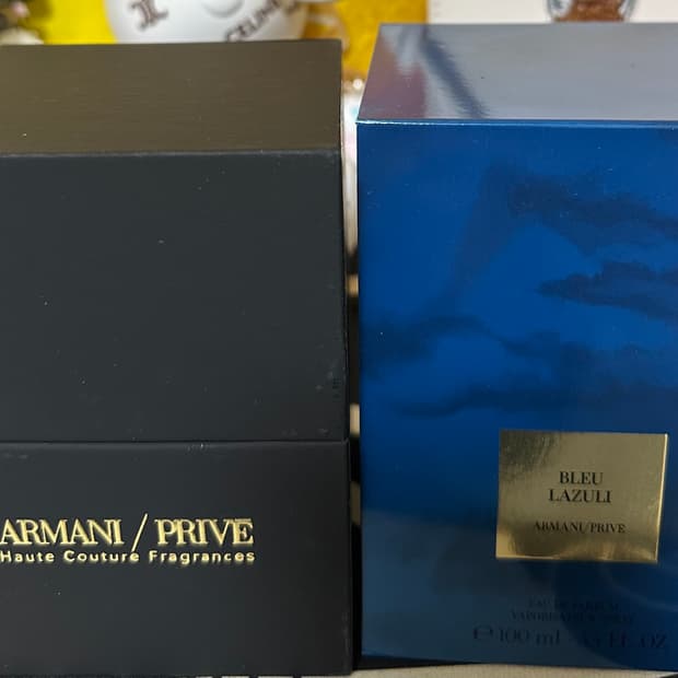 아르마니 프리베 블루 라줄리 100ml 남여공용