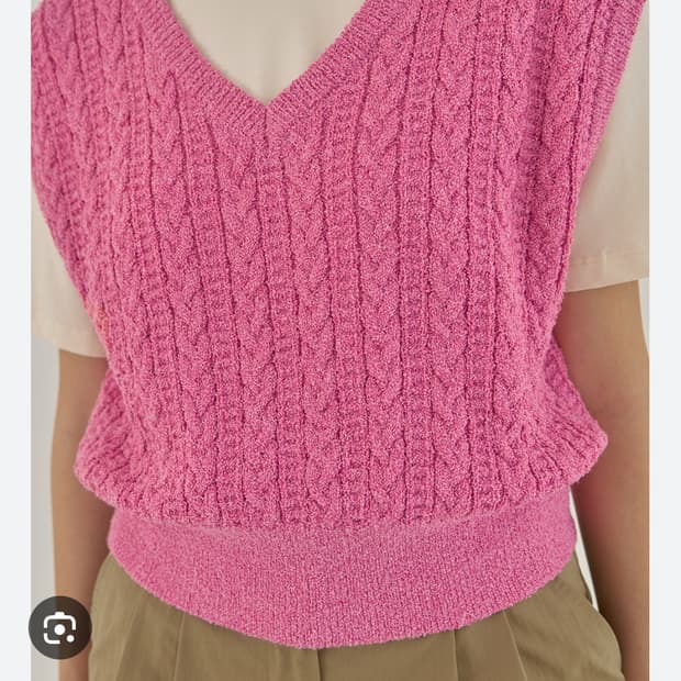 S/E/O knit vest 