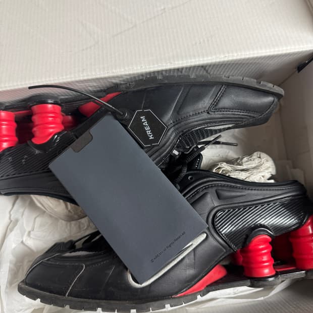 [265]나이키X마틴로즈샥스