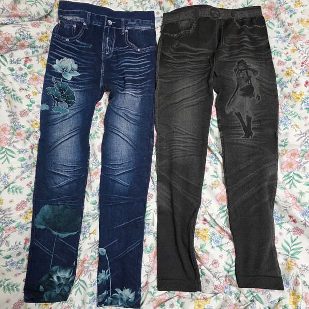 빈티지 y2k 고스펑크긱시크갸루오리엔탈 데님스타일 레깅스