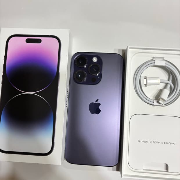 아이폰14pro 딥퍼플 128기가 급처