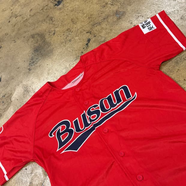 [ M ] 롯데자이언츠 반팔 야구 유니폼 b8