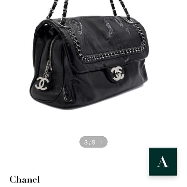 샤넬 은장 CC로고 페이던트 숄더백 (정품인증보증서있음)