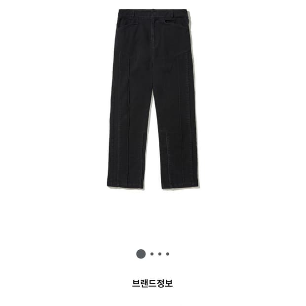 (교환) [XLIM : 엑슬림] EP.4 02 TROUSERS BLACK