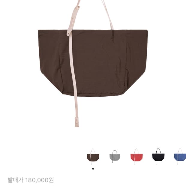 Xlim ep.7 시놉시스 02 bag 백 brown 브라운