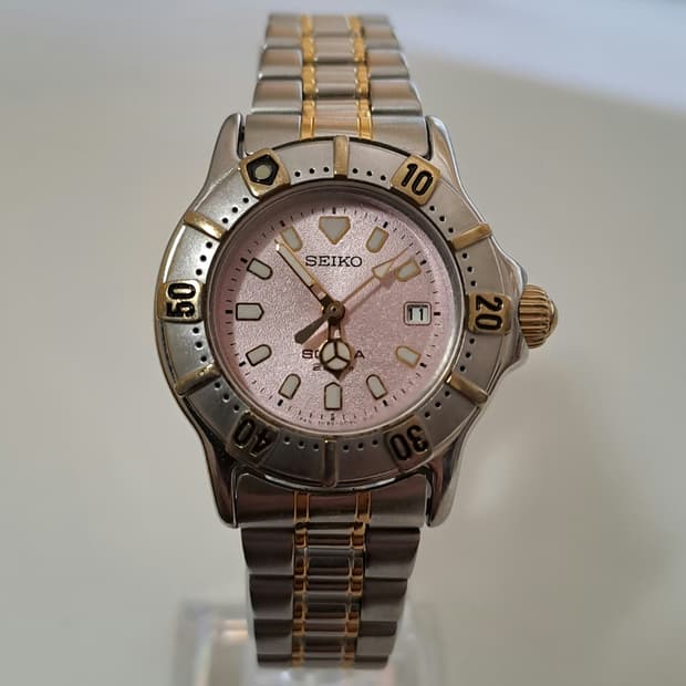 Seiko scuba 200m