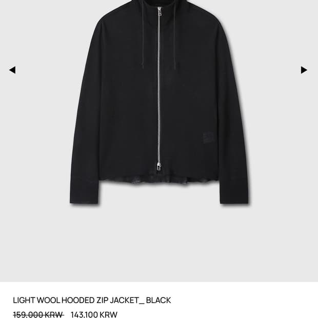 [L] 토니웩 라이트 후드집업 블랙