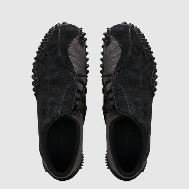 푸마 산산기어 모스트로