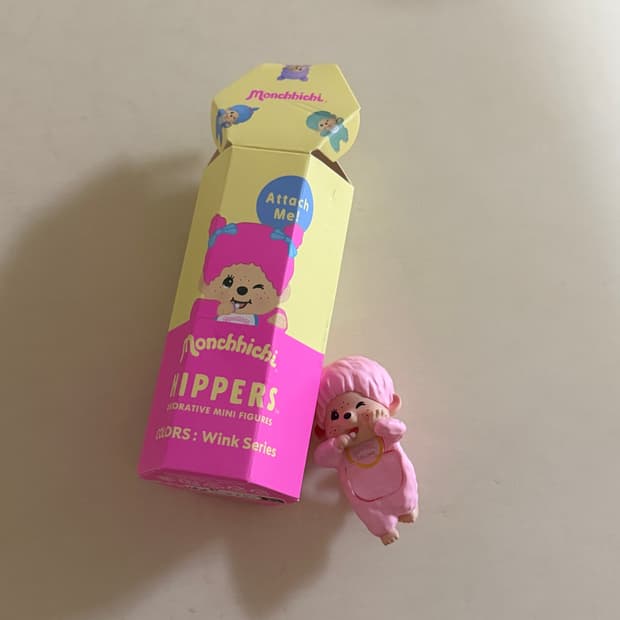 몬치치 히퍼 핑크색