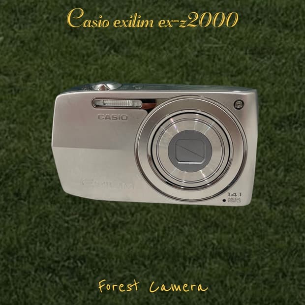 (메이크업) 카시오 exilim ex-z2000 빈티지디카 디지털카메라