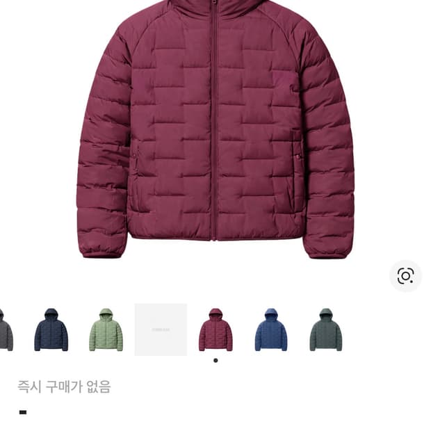 유니클로 퍼프테크 패딩 와인 JP