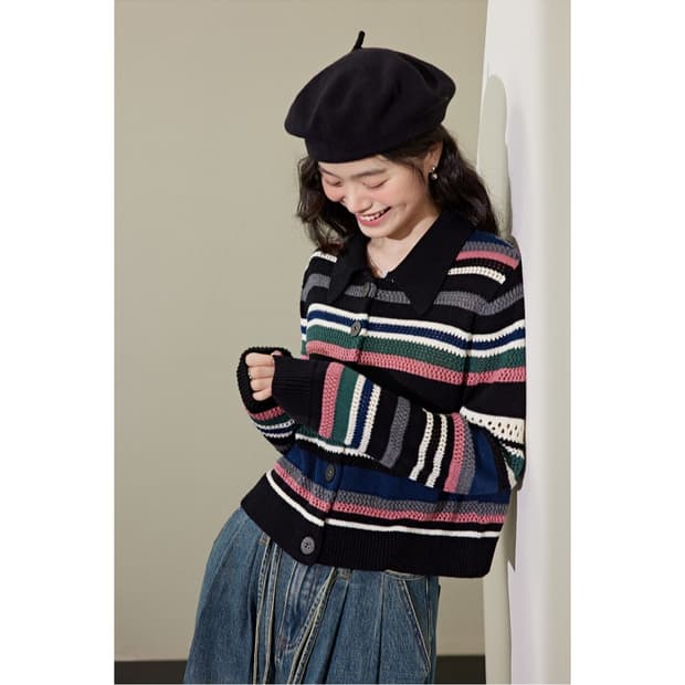 KUOSE 스트라이프 니트 가디건 M