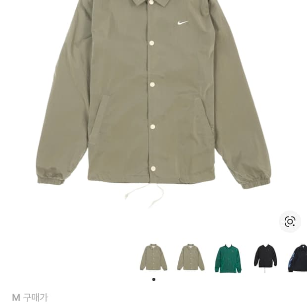 나이키 어센틱 코치 자켓-카키 화이트
