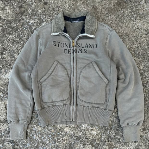 스톤아일랜드 카키 집업