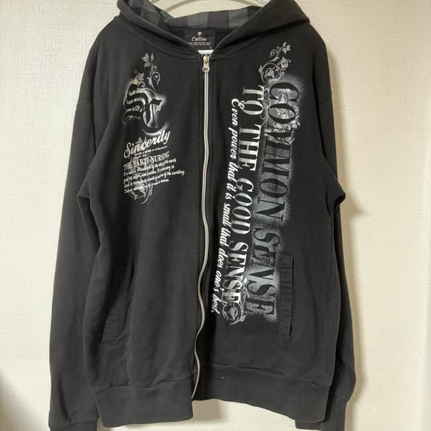 블랙 빈티지 프린팅 후드집업