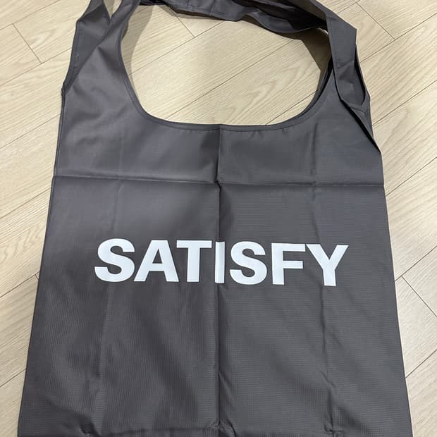 새티스파이 가방