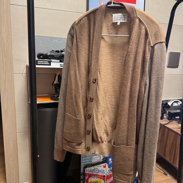 메종 마르지엘라 베이지 투톤