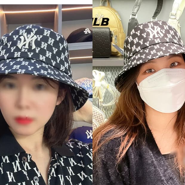 블랙 크림베이지 레터링 벙거지 모자 버킷햇 