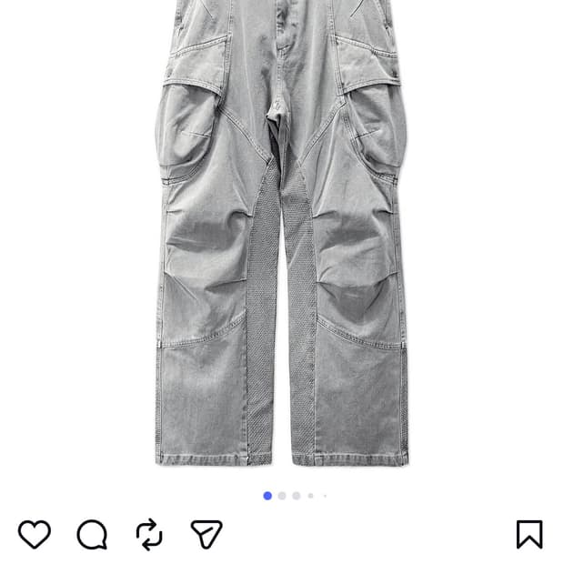 이그노타 코어8 팬츠 