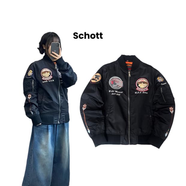 쇼트 ma-1 에스닉 패치워크 항공 자켓 블랙