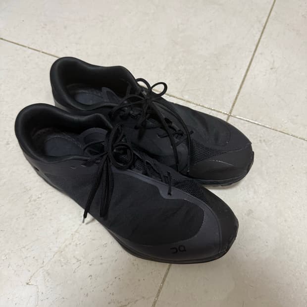 온러닝 파프 온파프