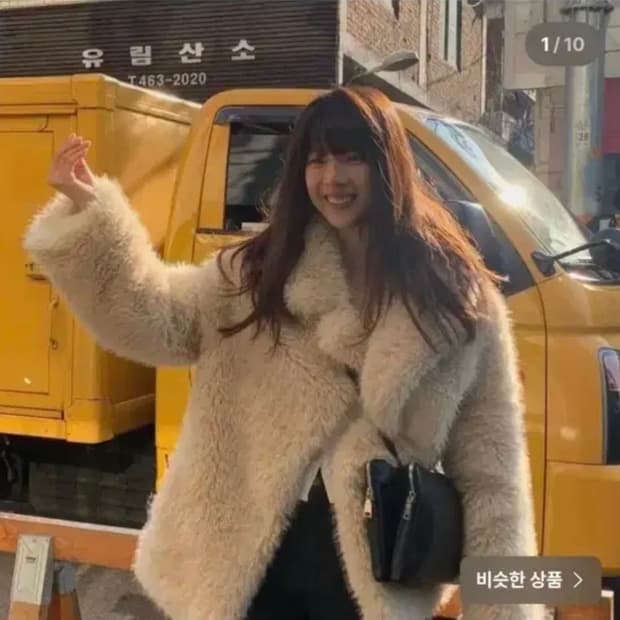 마가린 핑거스 퍼자켓 새상품