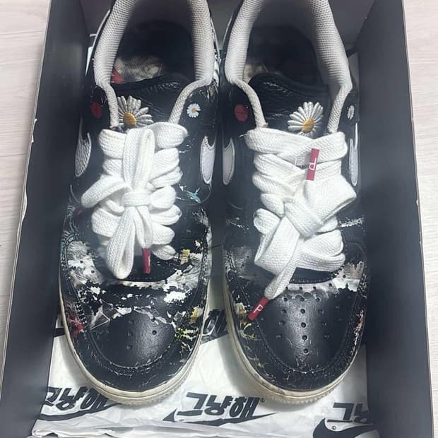 피스마이너스원 에어포스 275