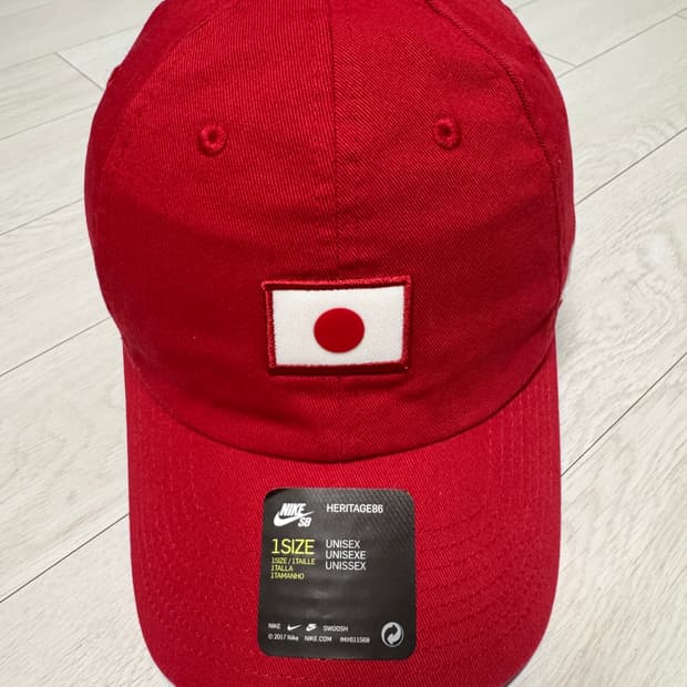 Nike SB Heritage86 Japan Cap 볼캡 (레드)