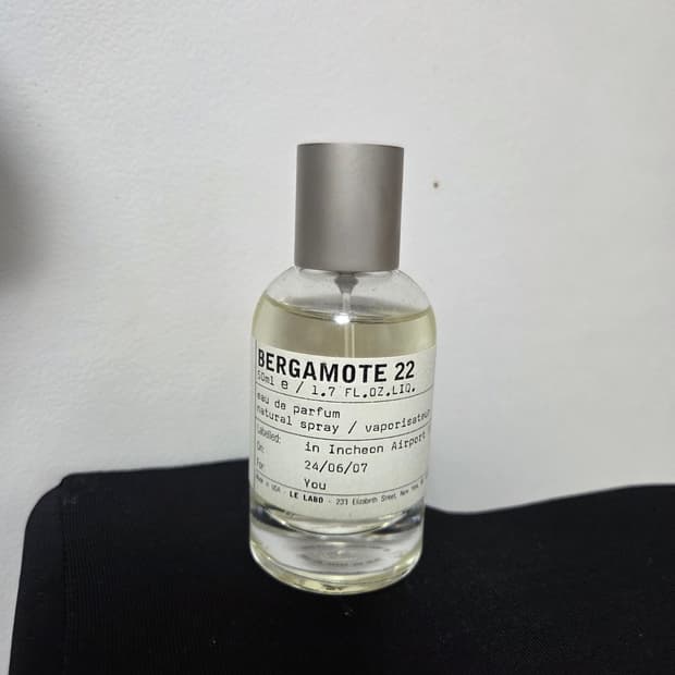 르라보 베르라못 22 오드퍼품 50ml