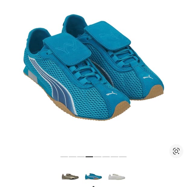 푸마 x 오픈 Yy 에이치-스트리트 하이퍼링크 블루