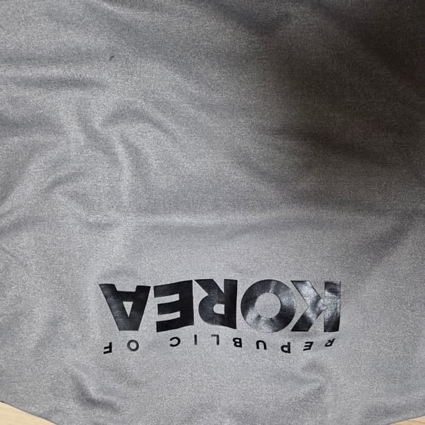 아디다스 태권도 상비군 국가대표 코리아 집업