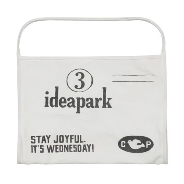 collect pieces mail bag