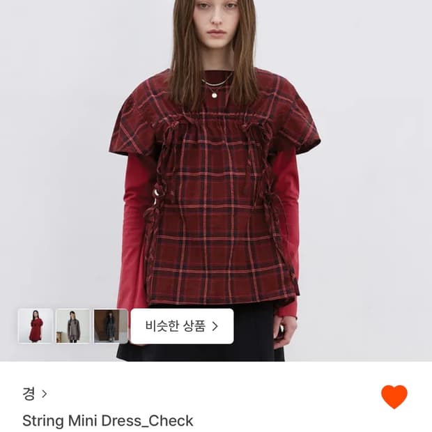 경 Gyeong 스트링 미니 드레스 체크(레드)