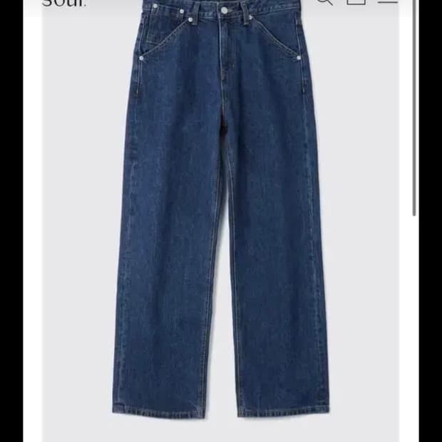 해칭룸 레귤러진 블루 2