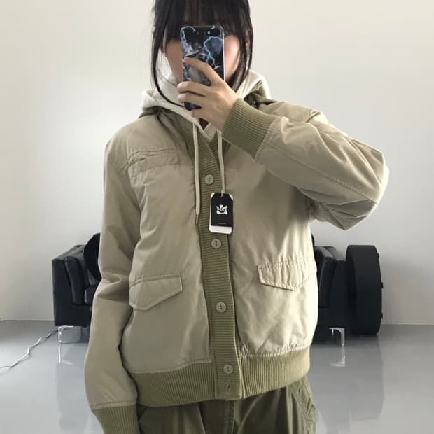 Jpn Beige Hoodie Jumper