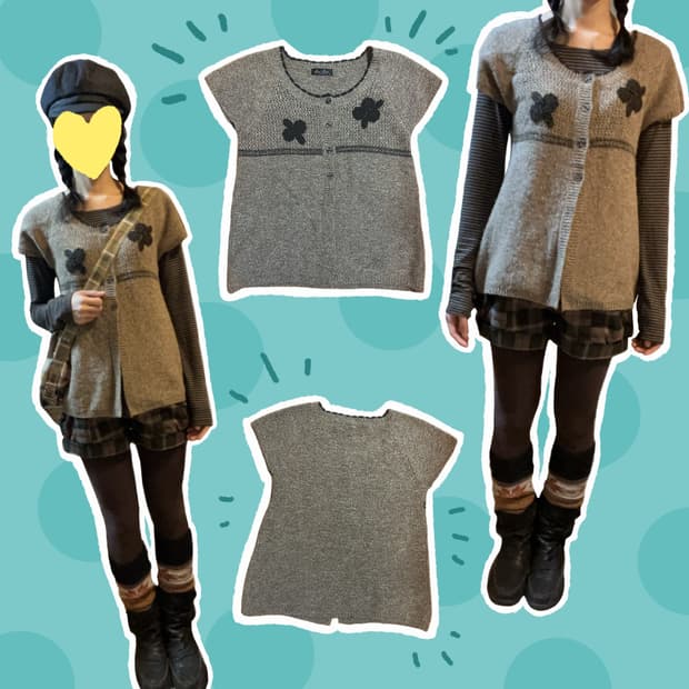 플라워 장식 브라운 반팔 니트 가디건