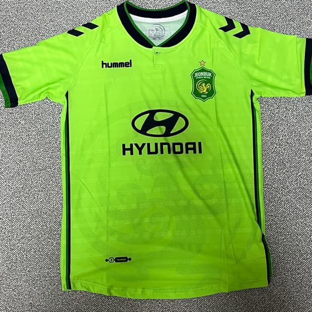 Hummel 전북현대 이동국 유니폼 L 15시즌 새제품