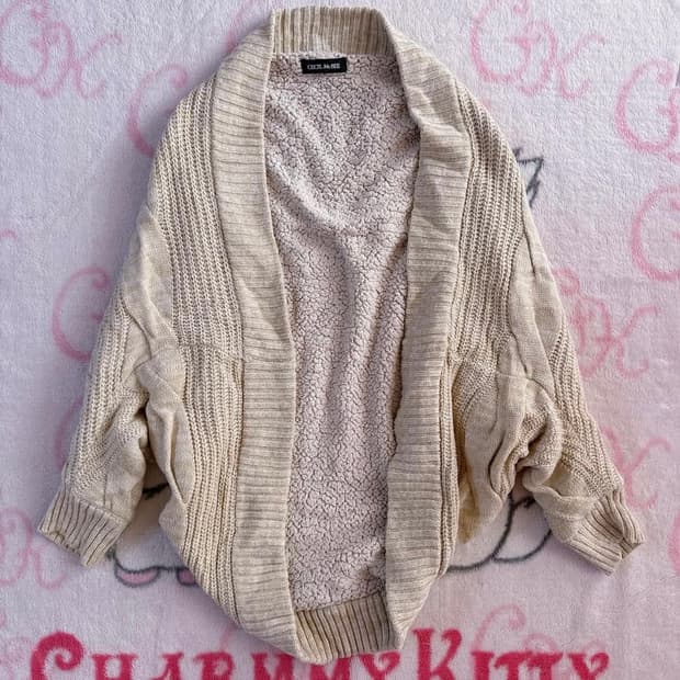 세실맥비 라떼갸루 히메카지 가디건 리즈리사 엑시즈팜