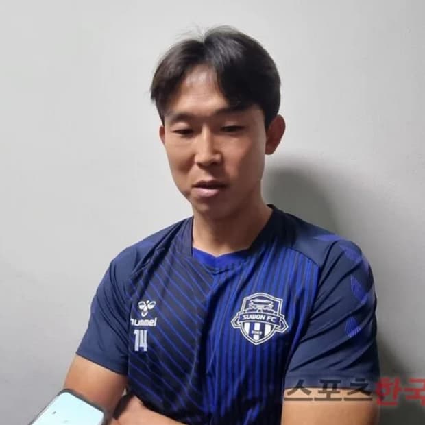 수원FC유니폼 선수지급용 어센틱 홈유니폼 험멜