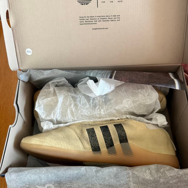 아디다스 송포더뮤트 태권도 270