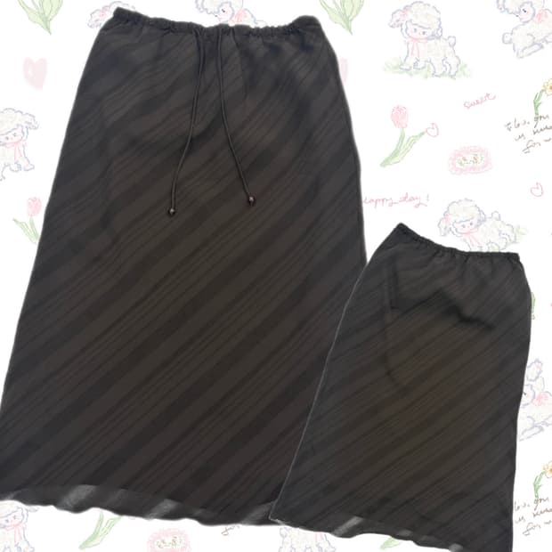 보헤미안 롱 스커트