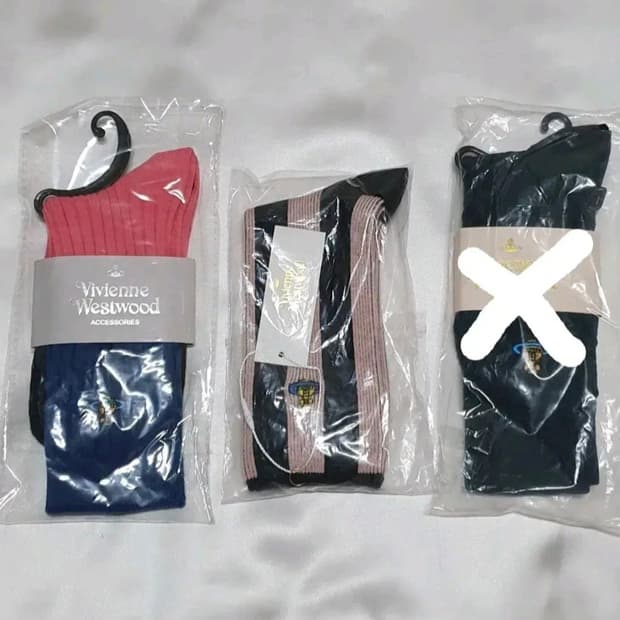 블루 연핑크 다크그린 블랙 스트라이프 비비안웨스트우드 양말