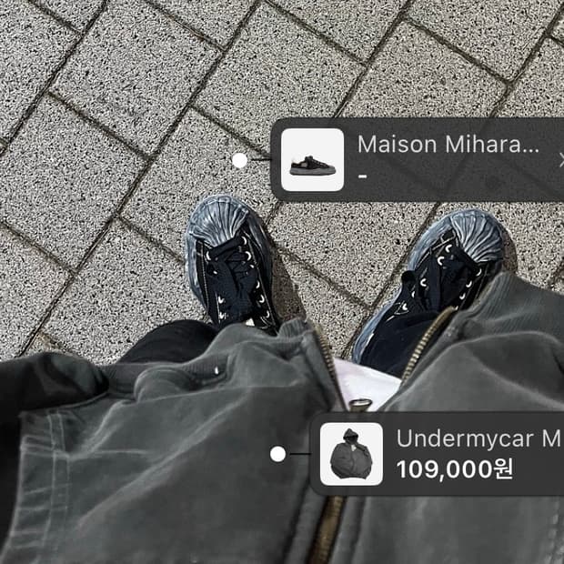 미하라 야스히로 블레이키 VL OG 캔버스 로우 스니커즈 블랙