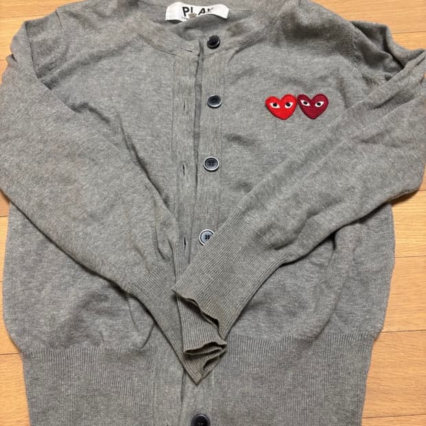 꼼데가르송 더블하트 그레이 가디건