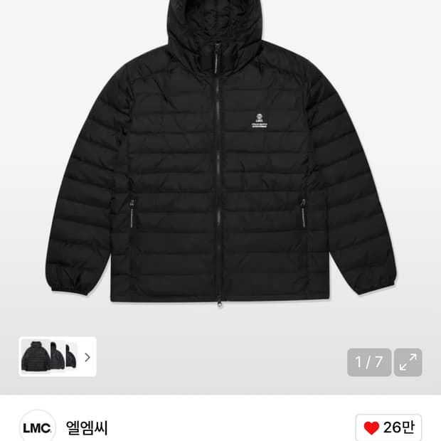 LMC 경량패딩